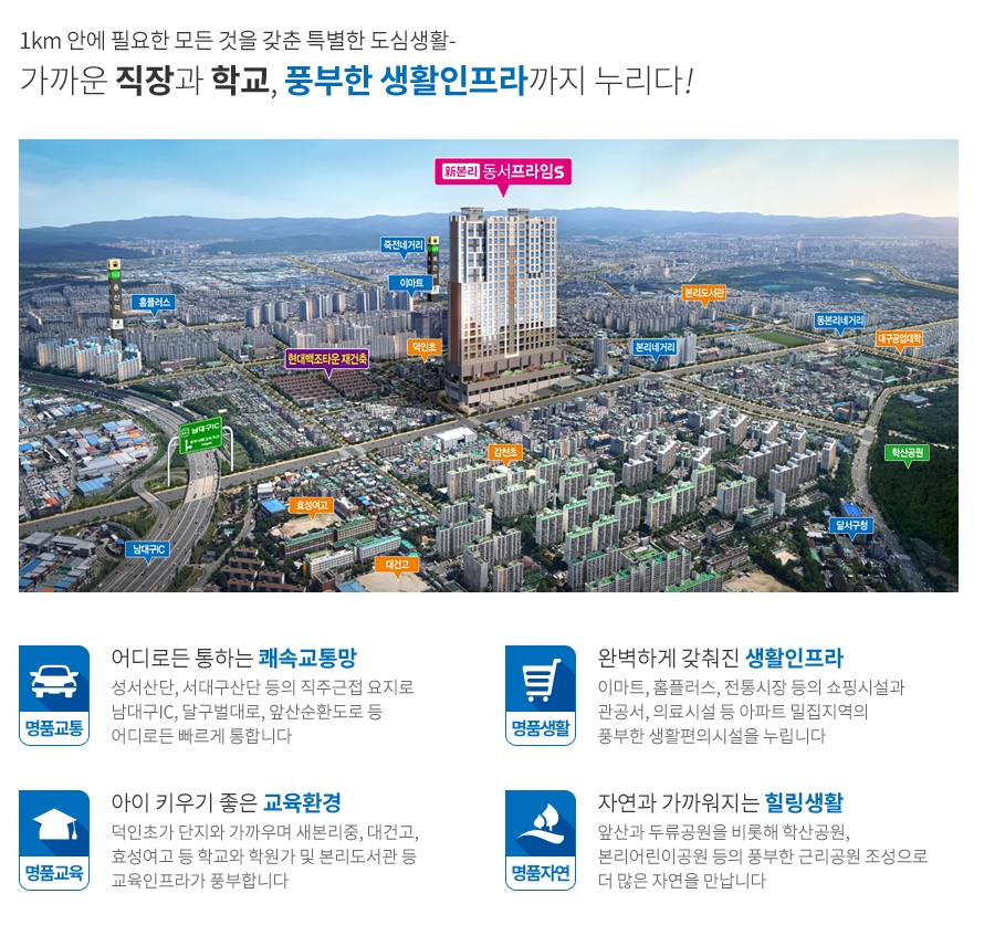 본리가정 이미지