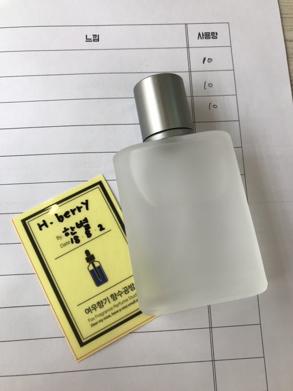 여우네마을공방 이미지