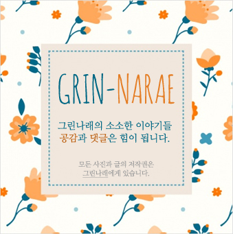 설빙첨단2지구점 이미지