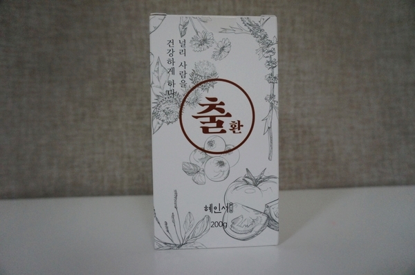 주식회사 세찬 이미지