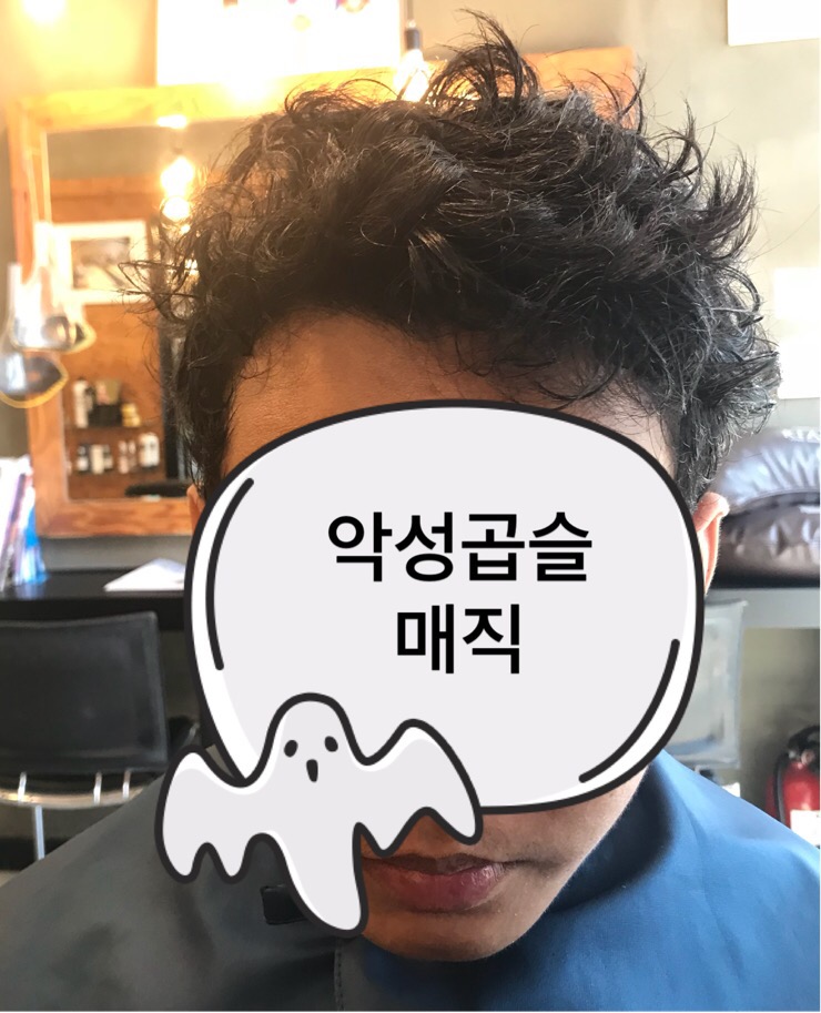 브라더살롱 이미지