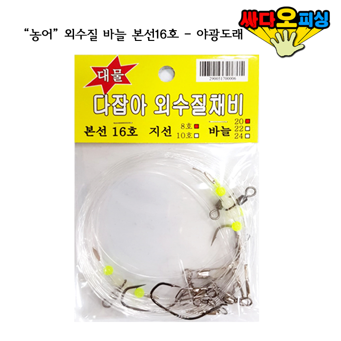 돌이엔지 이미지