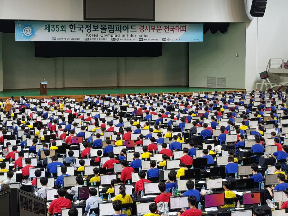 한국정보 이미지