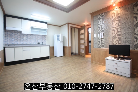 일신마트 이미지