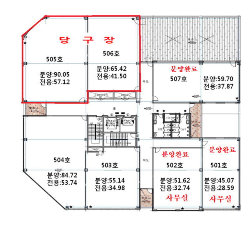 505당구장 이미지