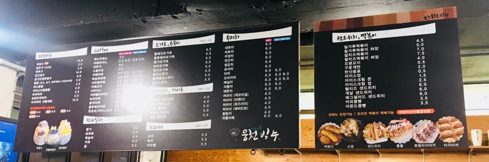 궁중타래과자 이미지