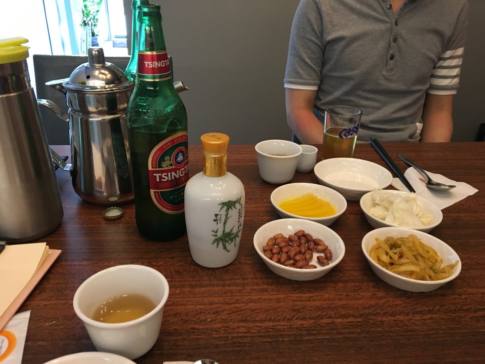 치앤차이 이미지