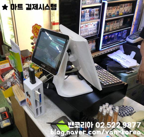 대경할인마트 이미지