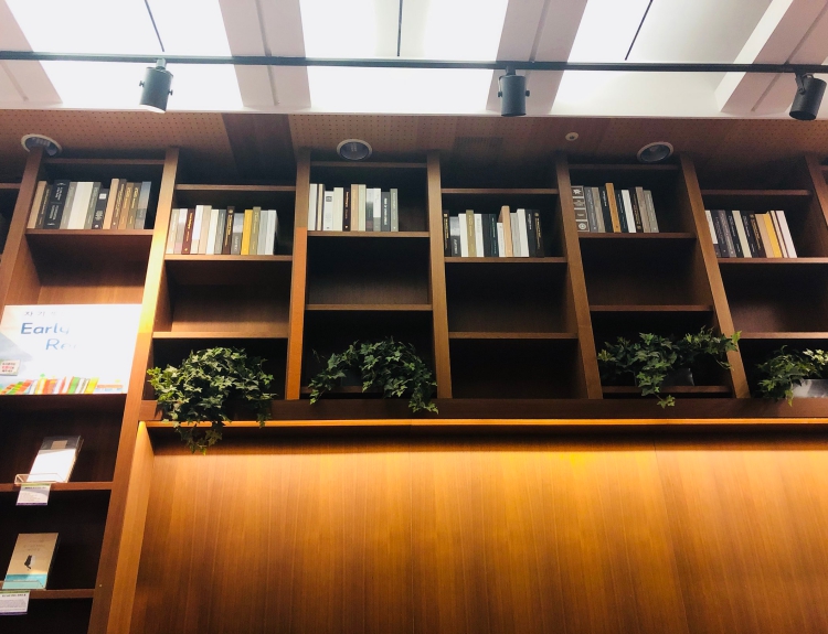 (주)교보문고 강남점 이미지