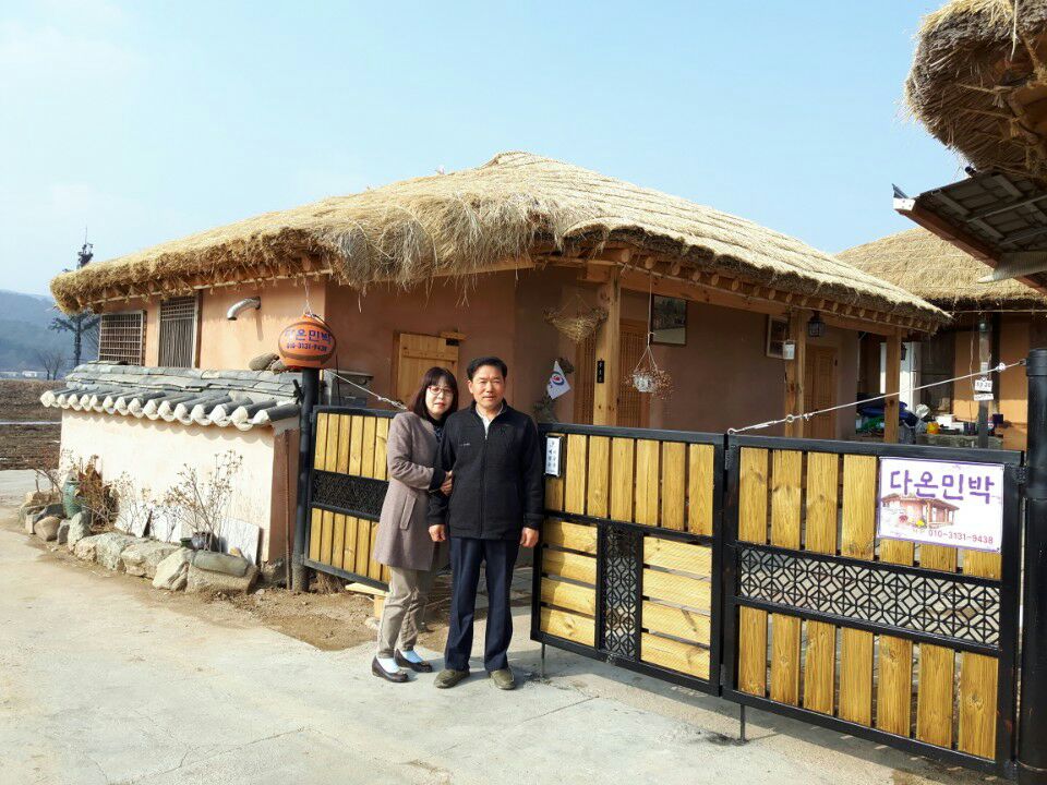 강가힐링민박 이미지