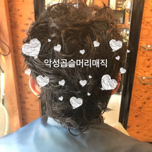 브라더살롱 이미지