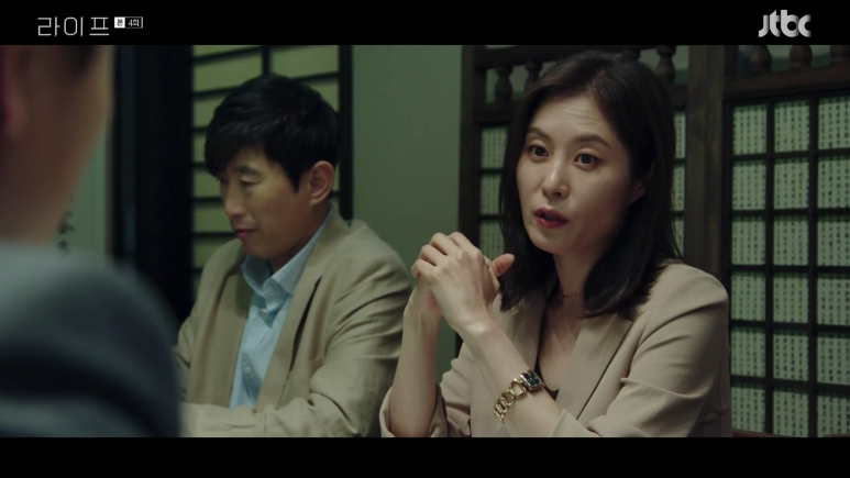 피스라이프 이미지