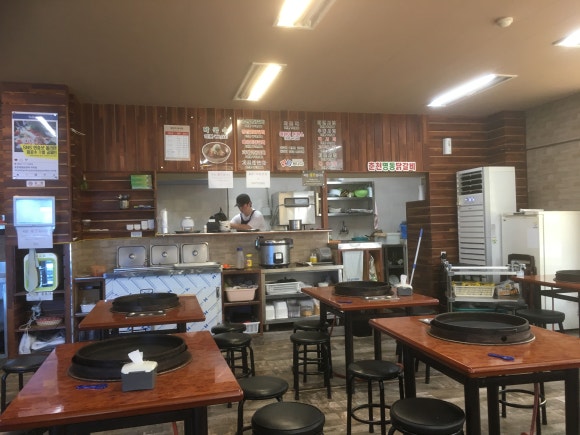 춘천명동닭갈비아라점 이미지