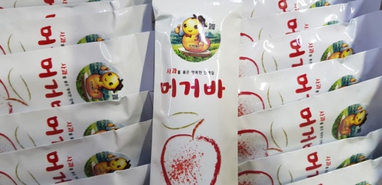 머거바식품 이미지