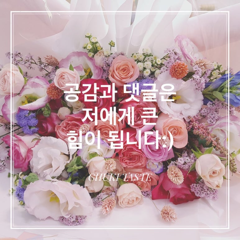 이디야 청운대점 이미지