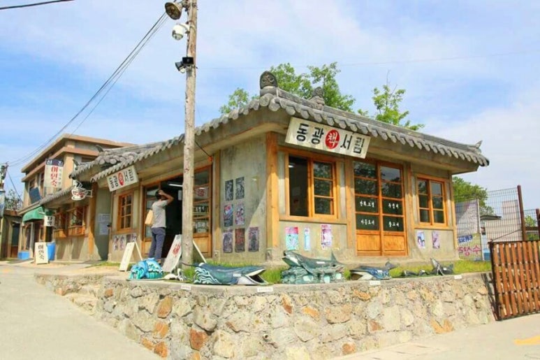 동광이용원 이미지