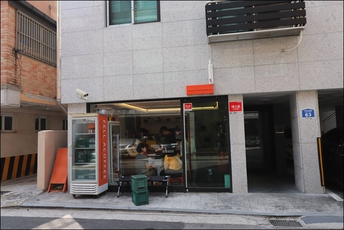 달콤한커피집 이미지