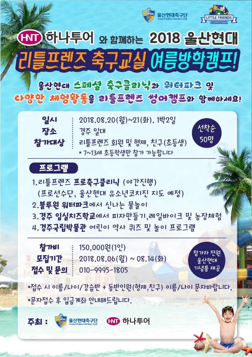 현대크리닉 이미지