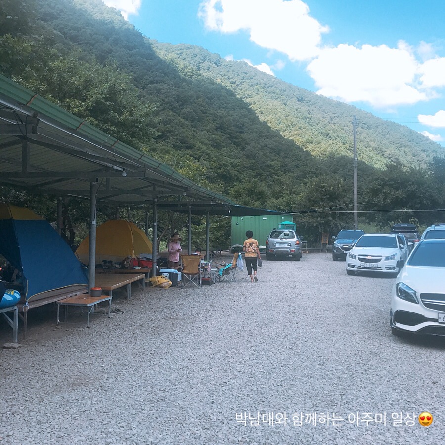 할매야영장 이미지
