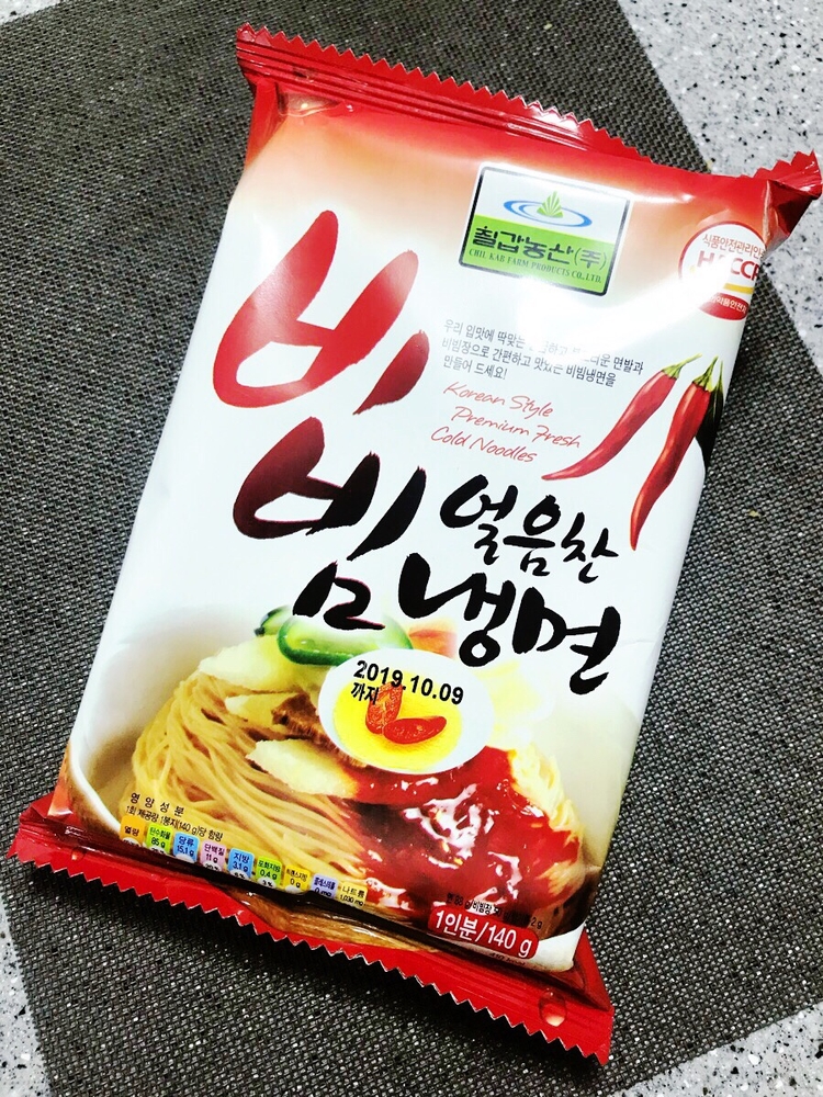 초이스농산 이미지