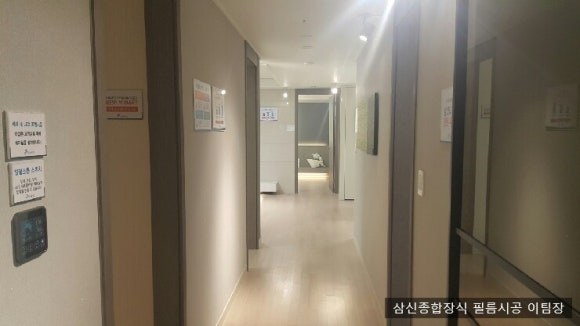 하나종합장식 이미지