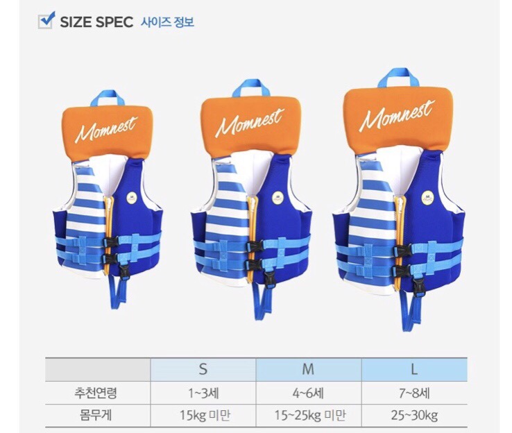 네오네스트 이미지