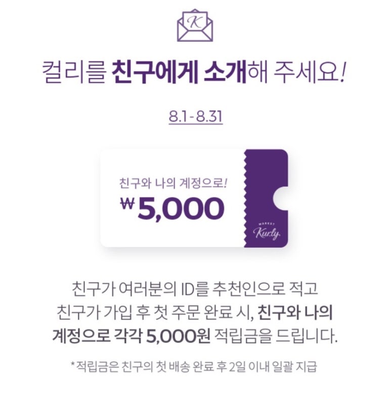 자주이마트 이미지