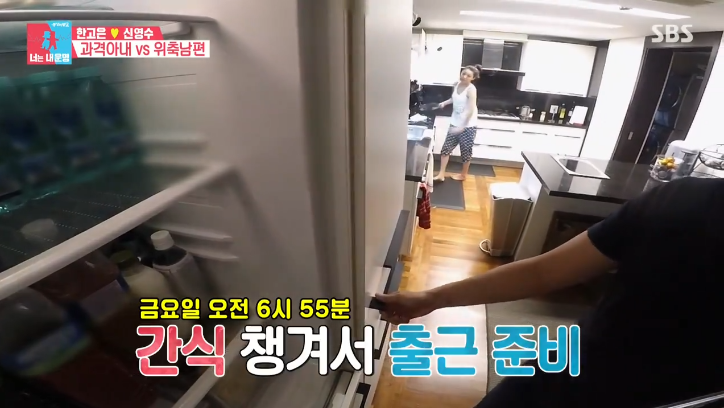 고은옷방 이미지