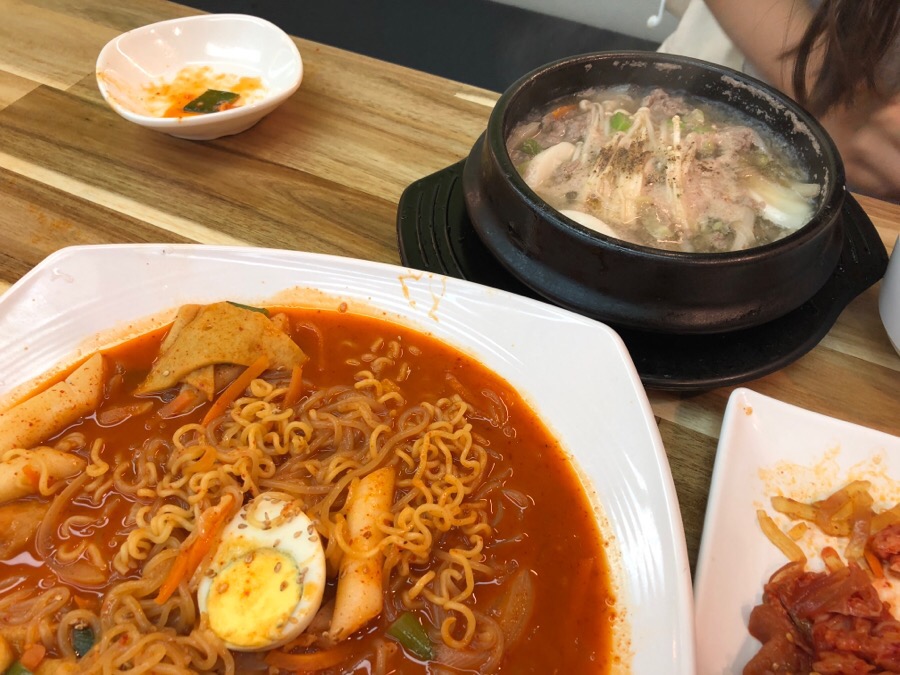 김마리밥 이미지