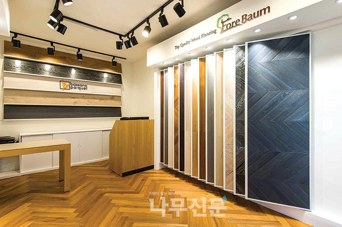 마루대패 이미지
