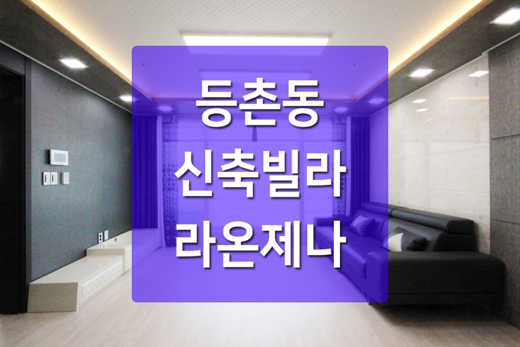 영일할인마트 이미지