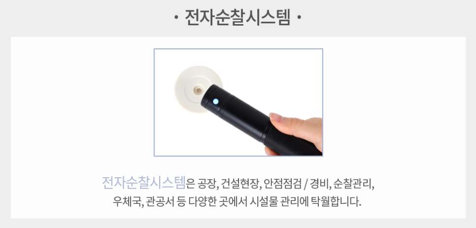 유한책임회사현대오피스 이미지