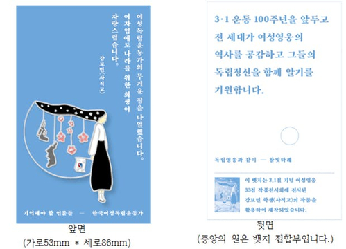 디자인박스 이미지