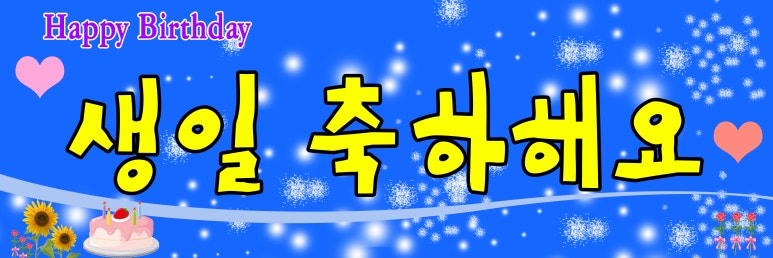 조은기획 이미지