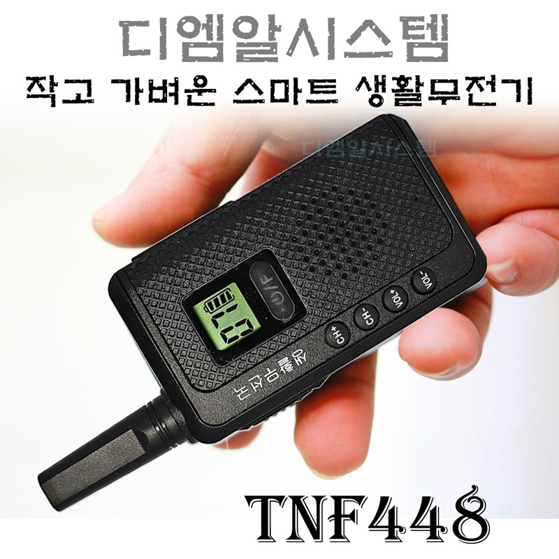 서평택블랙박스 이미지