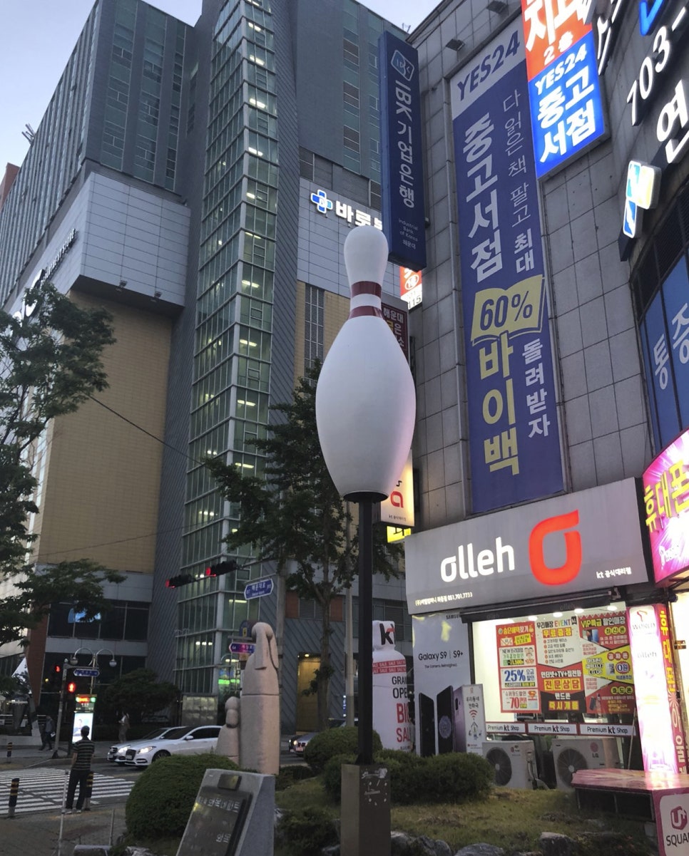 굿텔 이미지