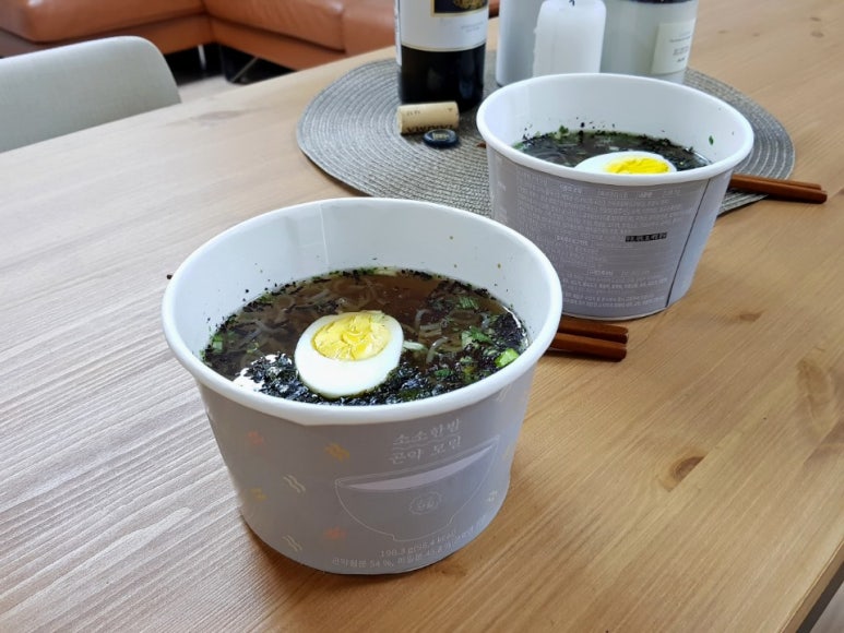 소소한밤 이미지