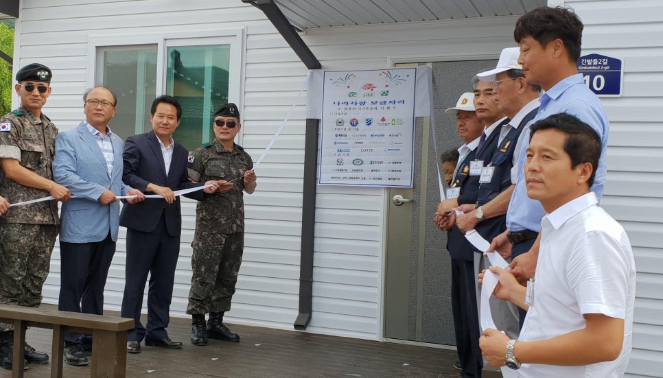 건축사사무소서현 이미지