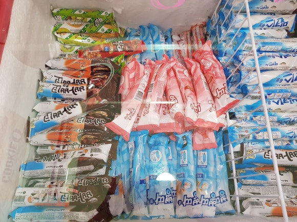 빙고아이스크림할인점 이미지