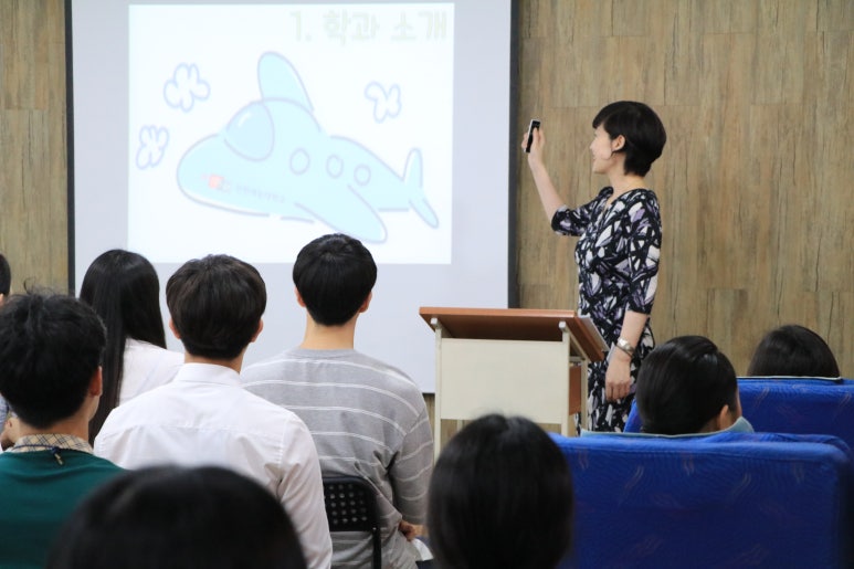 (주)에르메스투어 이미지