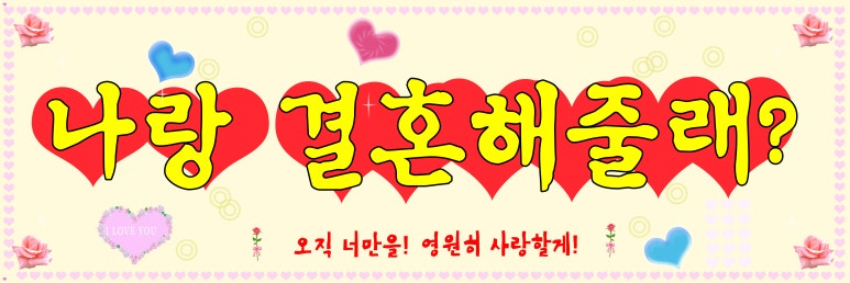 조은기획 이미지