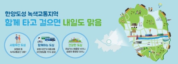 선진종합환경 이미지