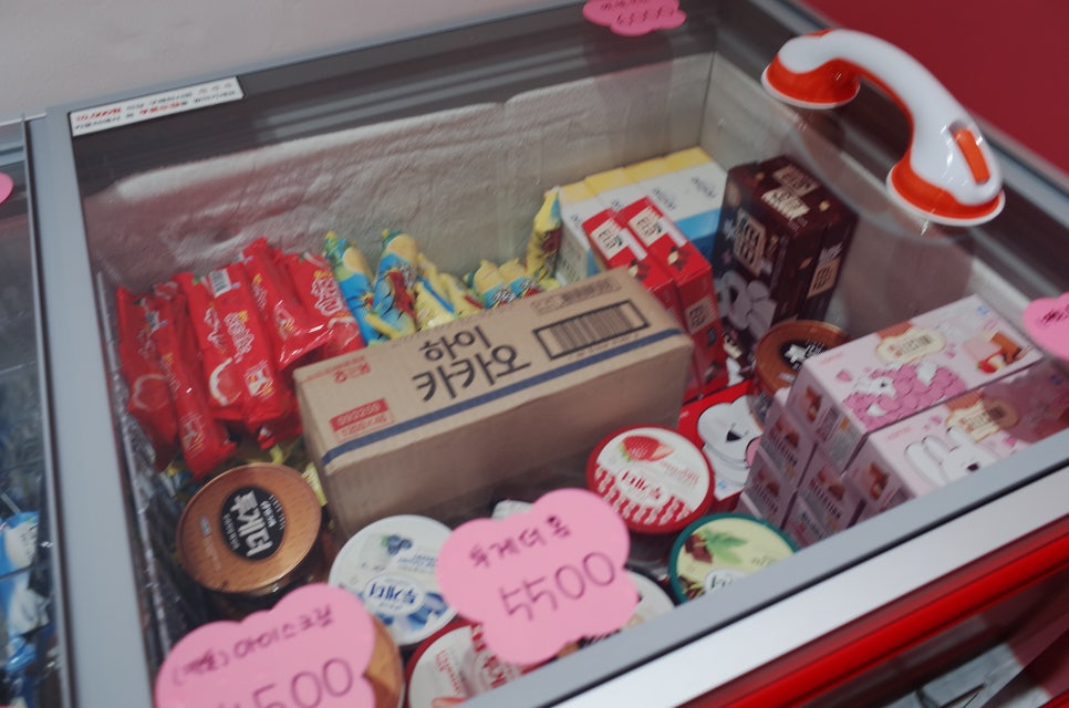 굿아이스크림할인점 이미지