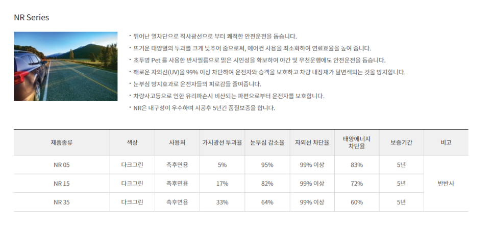 금정모터스 이미지