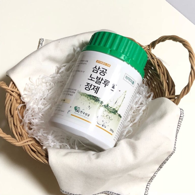 이푸른환경 이미지