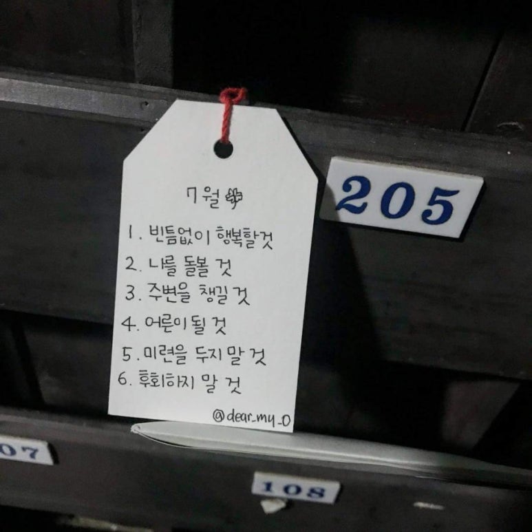 허가네 이미지