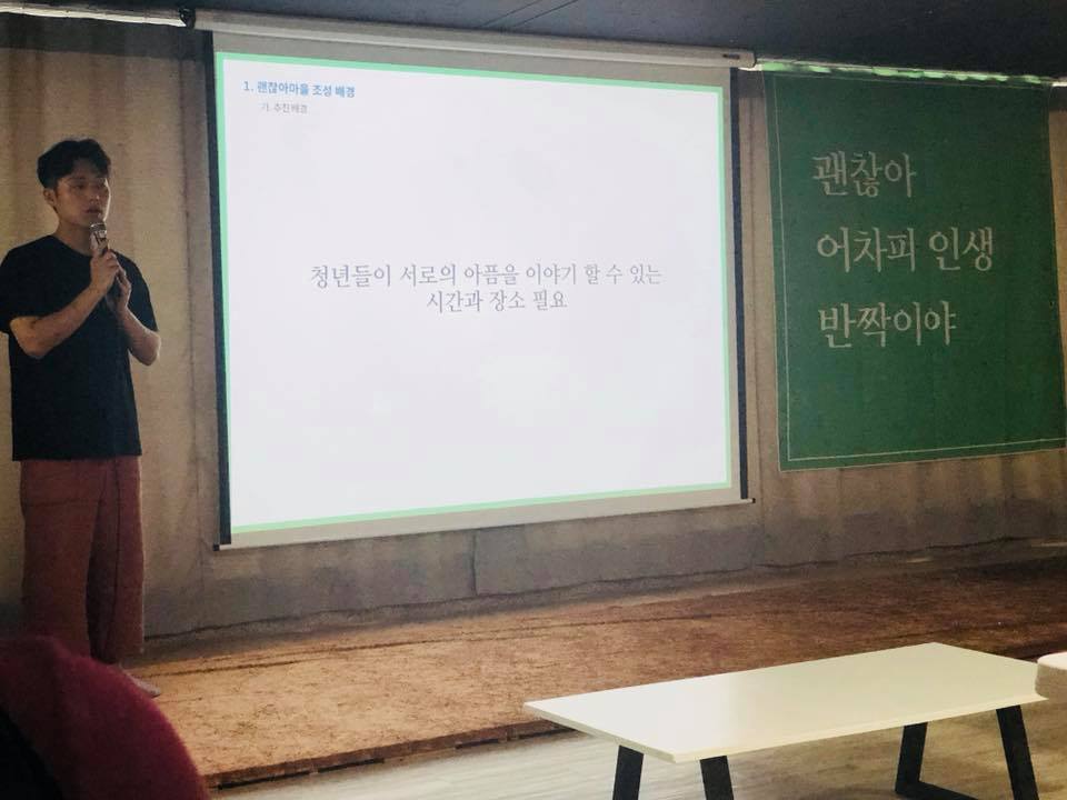 우진장여관 이미지