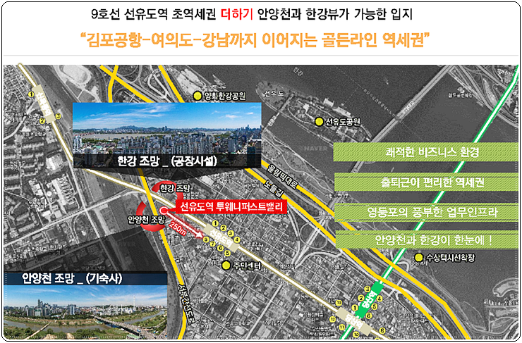 황금자동차공업사 이미지