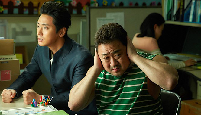 변방용역 이미지