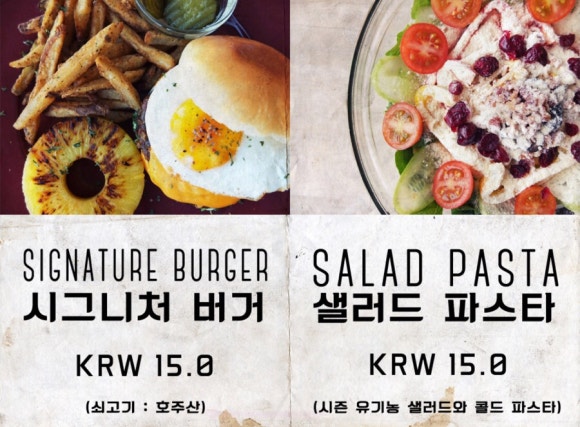 카페플러그 이미지